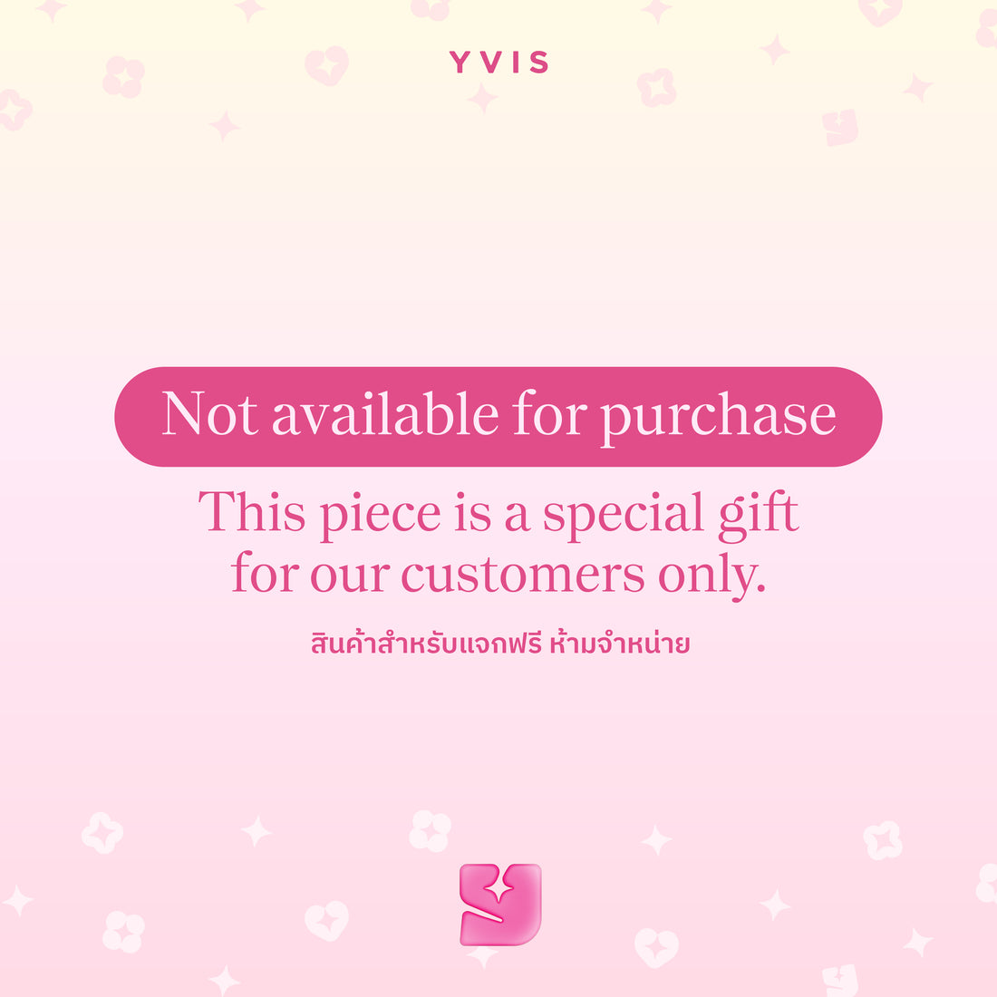 (GWP) YVIS Comb Necklace - FUNDAMENTAL Mitr X YVIS